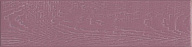 SG403400N Паркетто сиреневый 9,9x40,2x8