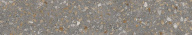 SG632220R/5 Подступенок Терраццо коричневый 60x10,7x0,9
