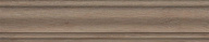 SG7326/BTG Плинтус Тровазо бежевый тёмный матовый 39,8x8x1,55