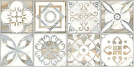 Плитка настенная Alma Ceramica Varadero Рельеф